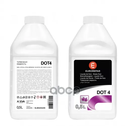 Жидкость Тормозная Eurorepar Dot 4 0.5Л. EUROREPAR 