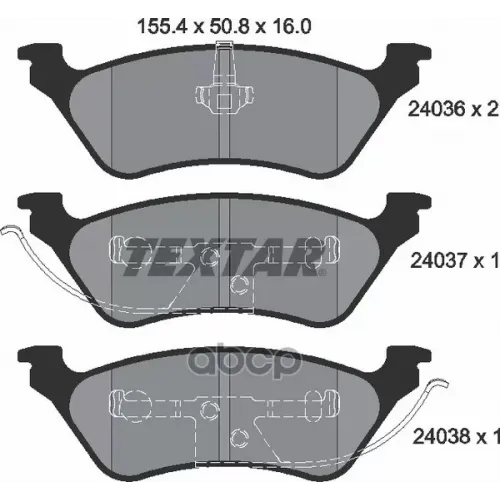 Колодки Тормозные Дисковые К Т 4 Шт. Textar 