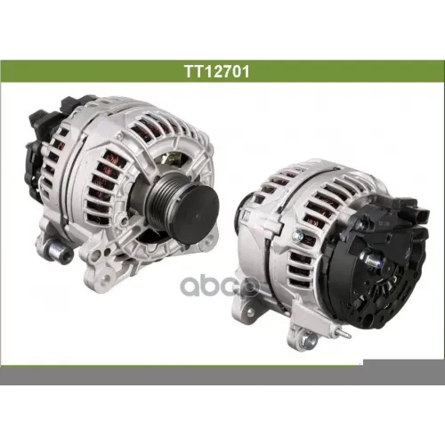 Генератор Vag Polo 10- 150A Tesla Technics 