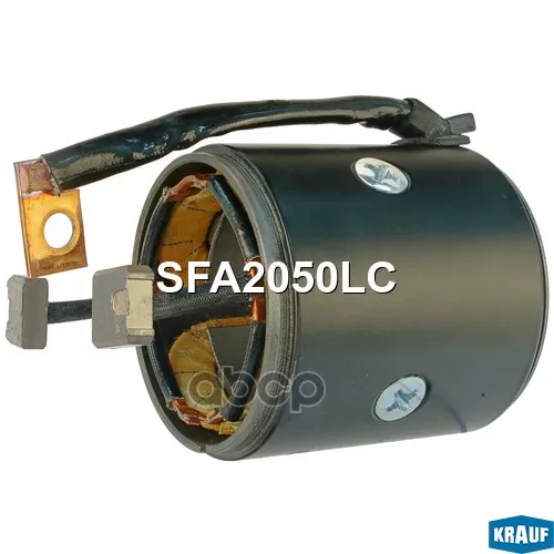 Статор Стартера Со Стаканом Krauf 