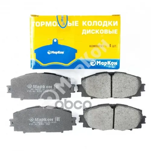 Колодки Тормозные МарКон 
