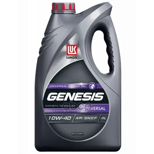 LUKOIL Масло Моторное Genesis Universal Полусинт., Sn, Cf, Sae 10W-40, 4Л.