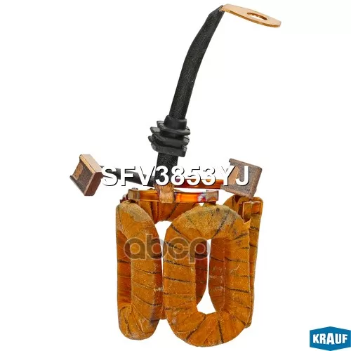 Статор Стартера Со Стаканом Krauf 