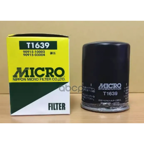 Фильтр Масляный (=C-113) Micro 