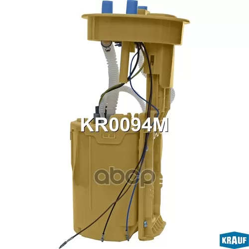 Модуль В Сборе С Бензонасосом Krauf 