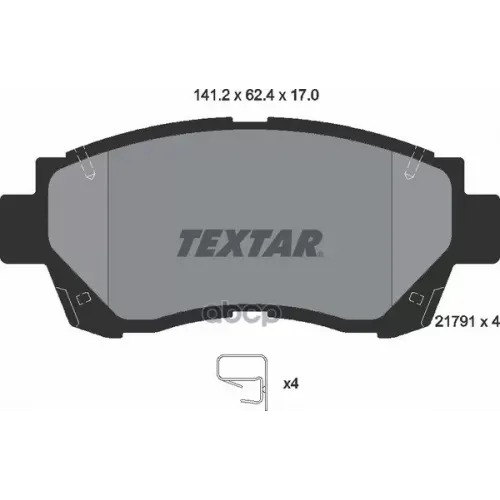 Колодки Тормозные Передние Textar 