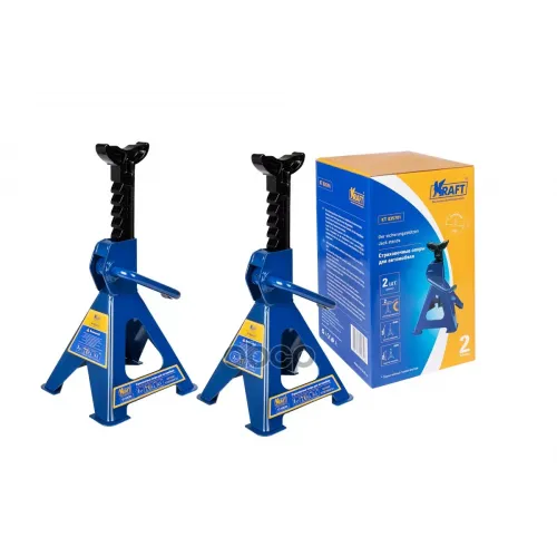 Опора Страховочная 2Т 256-410 Мм Kraft 