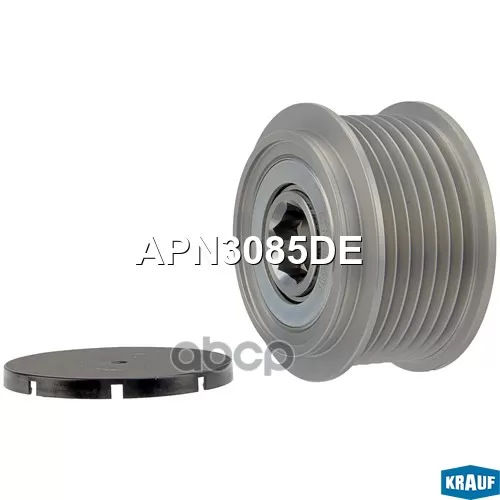 Шкив Генератора Обгонный Krauf 