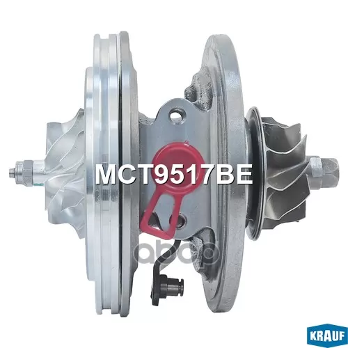 Картридж Для Турбокомпрессора Krauf 