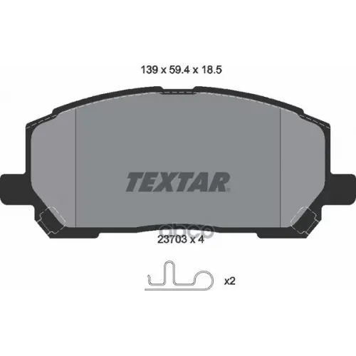 Колодки Тормозные Дисковые К Т 4 Шт. Textar 