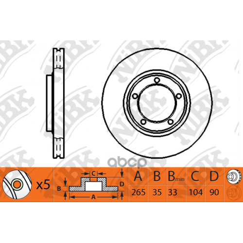 Диск Тормозной Isuzu Elf -03 4.3 NiBK 