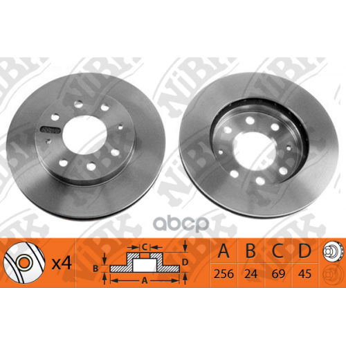 Диск Тормозной Kia/Mitsubishi Sportage/Galant 03- 1.6-2.0 NiBK 