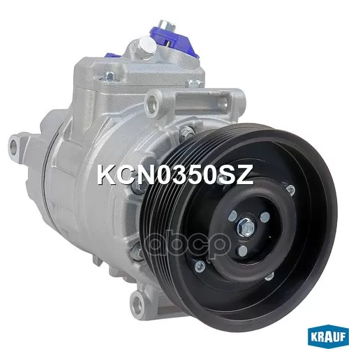Компрессор Кондиционера Audi/Vw/Skoda Krauf 