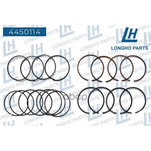 Кольца Поршневые (К-Т. На Весь Двигатель) 0,5, Диам. 79,48Мм Daewoo Nexia/Lanos/Lacetti/1,6 Longho 