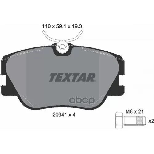 Колодки Тормозные Дисковые К Т 4 Шт. Textar 