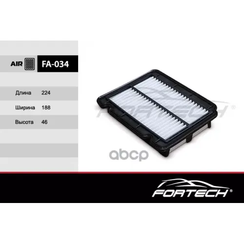 Фильтр Возд.chevrolet Aveo/Daewoo Kalos 1.2-1.4L 2003=> Fortech 