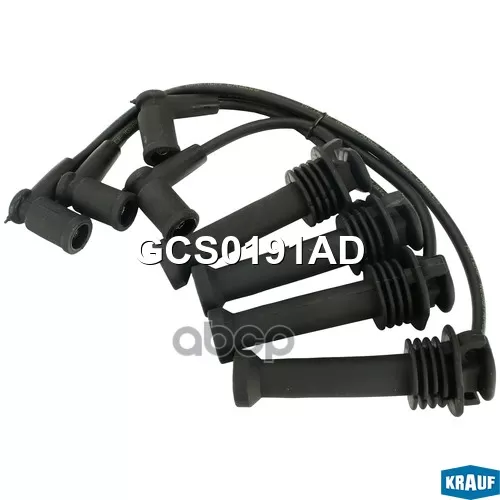 Провода Высоковольтные Ford Focus -04 Krauf 