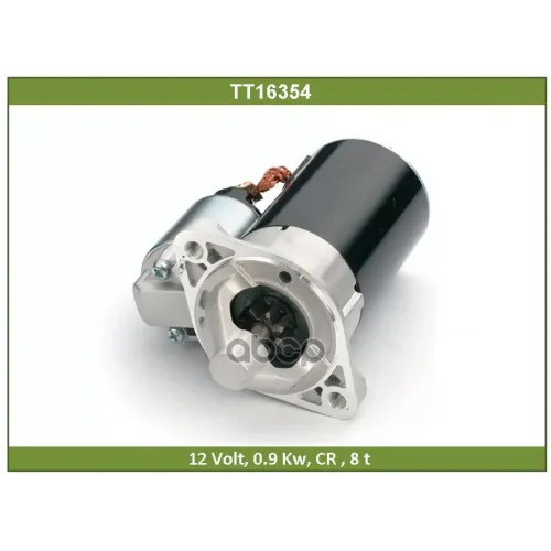 Стартер Tesla Technics 