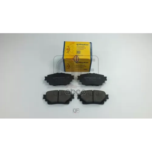 Колодки Тормозные,  МарКон 