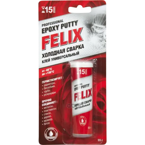 Felix Epoxy Puty Холодная Сварка Клей Универсальный (0.055L) Felix 