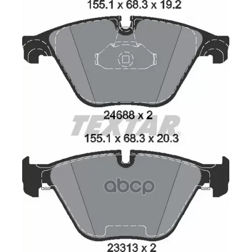 Колодки Тормозные Передние Textar 