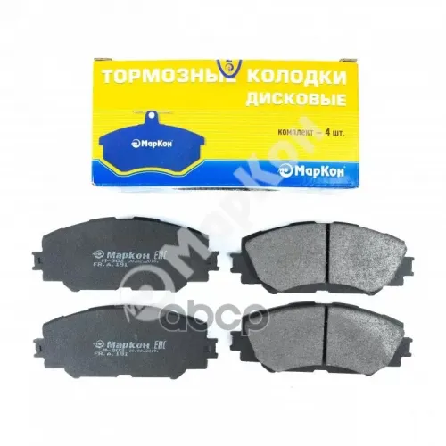 Колодки Тормозные МарКон 