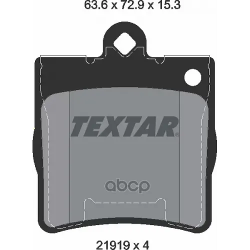 Колодки Тормозные Дисковые К Т 4 Шт. Textar 