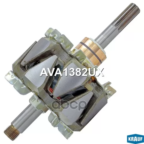 Ротор Генератора Krauf 