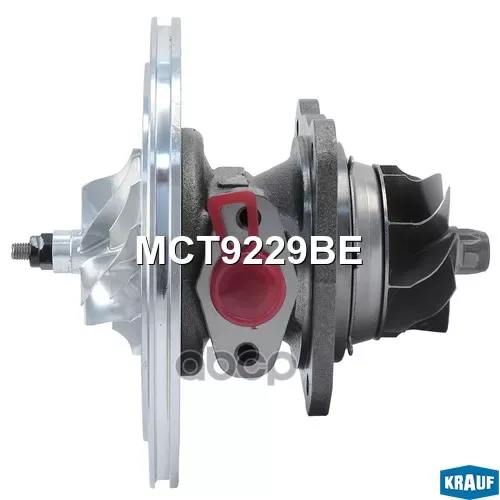 Картридж Для Турбокомпрессора Krauf 