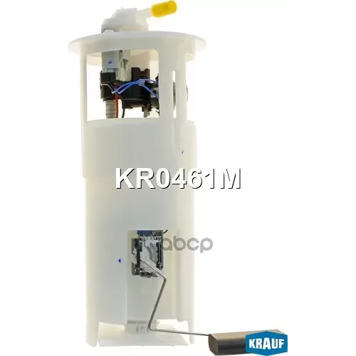 Модуль В Сборе С Бензонасосом Krauf 