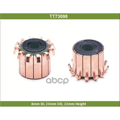 Коллектор Tesla Technics 