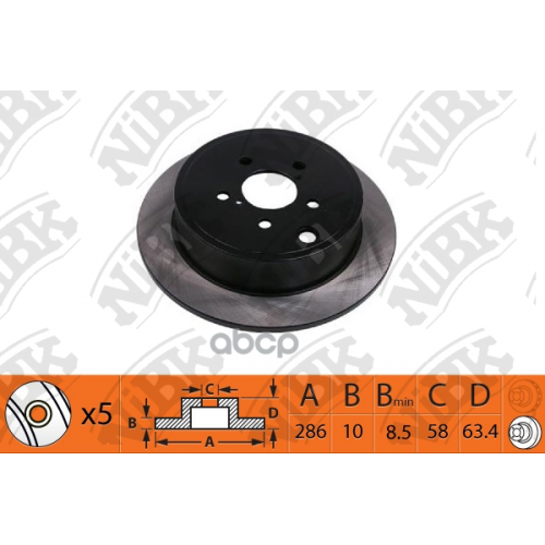 Диск Тормозной Subaru Forester 05-/Impreza 08-/Legacy 07-/Outback 08- Задний NiBK 