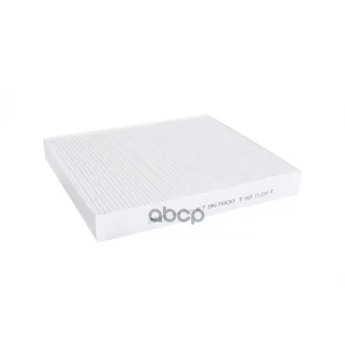 Фильтр Салонный Skoda Fabia (99-) / Vw Polo (10-) / Seat Ibiza (02-) Kraft KT 967800