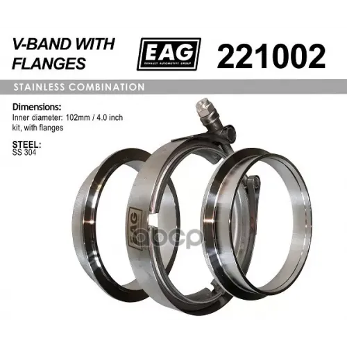 Хомут Глушителя V-Band . 102Мм/4.0’ К-Т (С Фланцами Ss304) EAG 