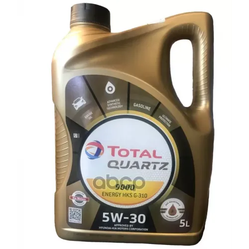 TotalEnergies Масло Моторное Total Quartz 9000 Hkr 5W-30 5Л.