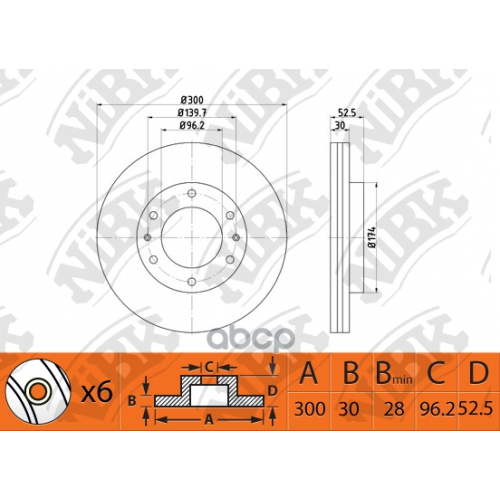 Диск Тормозной Hyundai H1/Starex 08- Передний NiBK 