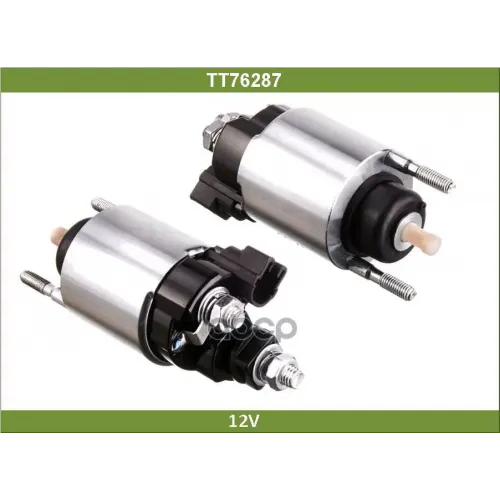 Реле Втягивающее Toyota Carina 92- Tesla Technics 