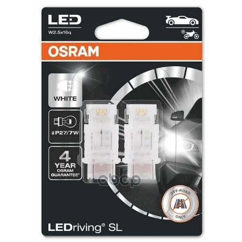Ledriving Sl (3Поколение) 2,0W/12V P27/7W W2.5x16q Bli2 Белый 6000K 2Шт Osram 