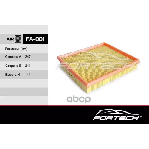 Фильтр Возд.opel Kadett 1.8,2.0L/Daewoo Nexia,Espero 1.5-2.0L Fortech 