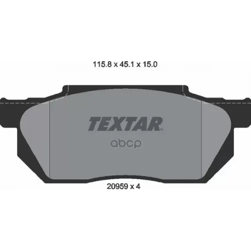 Комплект Тормозных Колодок, Дисковый Тормоз Textar 