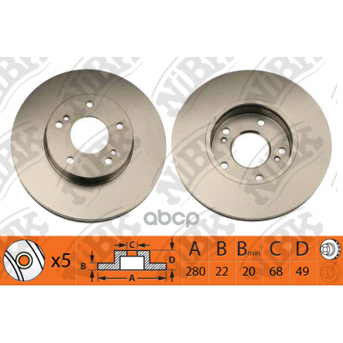 Тормозной Диск Nissan Avenir -05 NiBK 