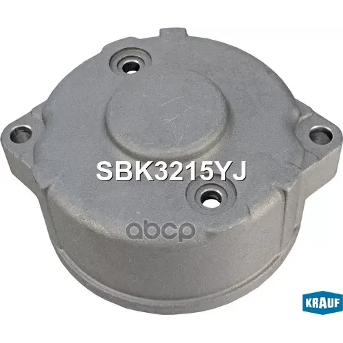 Крышка Стартера Excavators Hitachi/Isuzu Zx240/Zh23/Zax15/Zx200 Задняя Krauf 