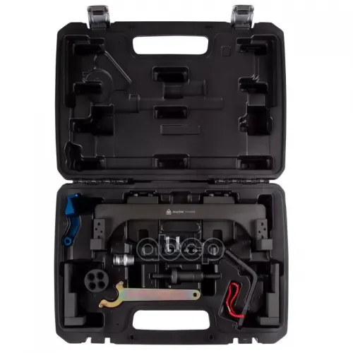Набор Фиксаторов Распредвала / Коленвала, Bmw B38/B46/B48, Кейс, 13 Предметов Мастак 103-21233C