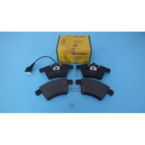 Колодки Тормозные,  МарКон 