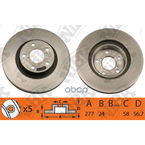 Диск Тормозной NiBK 