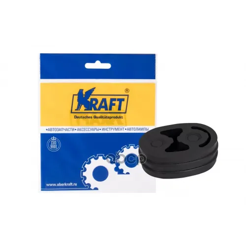Подушка Глушителя Kraft 