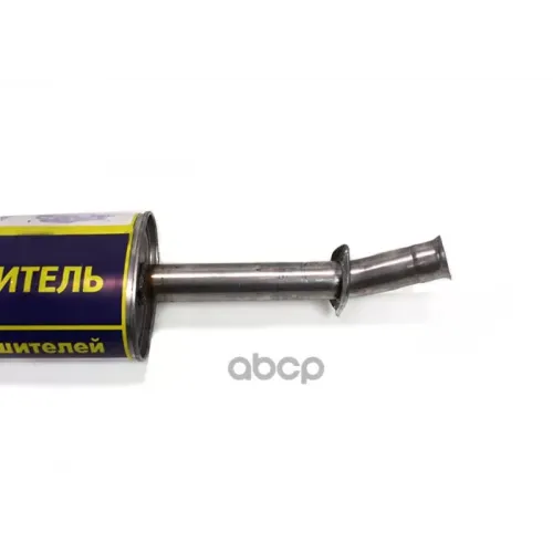 Глушитель Для А/М Газель 3302 Дв.4216,Cummins 2.8 Евро-4  Нерж. АЗГ 