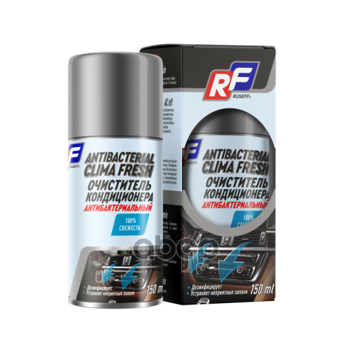 Ruseff Очиститель Кондиционера 150 Мл (Аэрозоль/Баллон) (0.21L) RUSEFF 