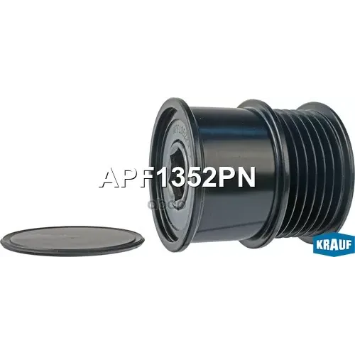 Шкив Обгонный Генератора Krauf 