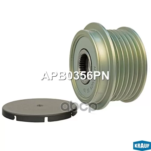 Шкив Генератора Ford Galaxy 06- Обгонный Krauf 